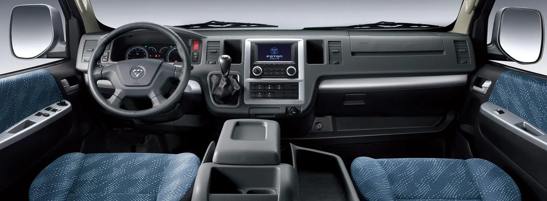 Fuzion Foton - comfort thumbnail